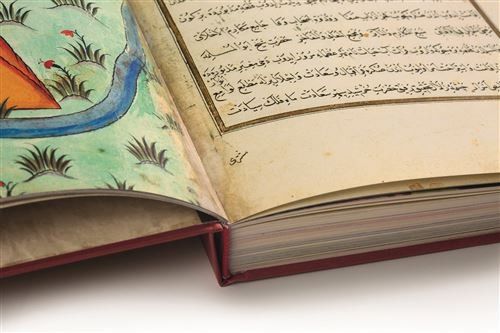 Swordsman, Historian, Mathematician, Artist, Calligrapher, Matrakçı Nasuhhis Menazilname